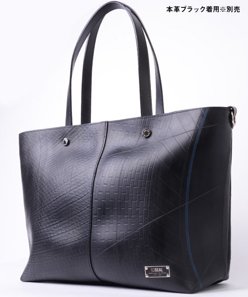 SEAL Carry-All Tote With Interchangeable Handle PS130 Side View