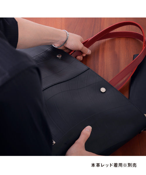 SEAL Carry-All Tote With Interchangeable Handle PS130 Side View